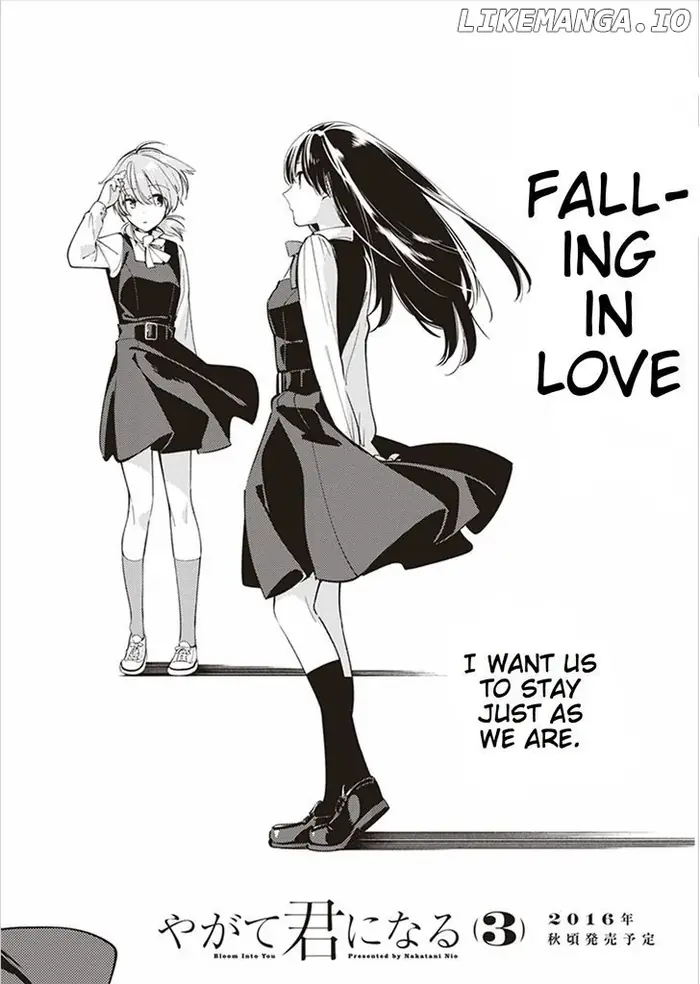 Bloom Into You - Chapter 17.2 - Page 11
