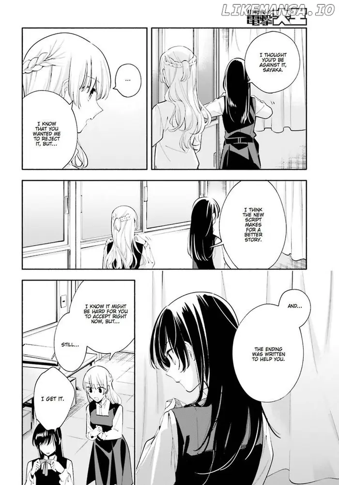Bloom Into You - Chapter 28 - Page 10