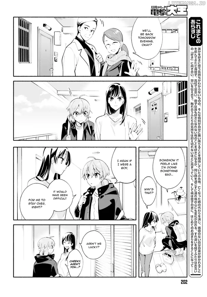 Bloom Into You - Chapter 44 - Page 4