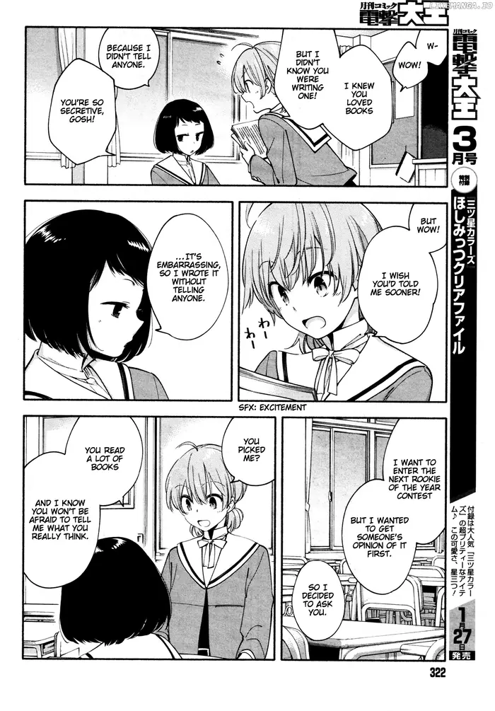 Bloom Into You - Chapter 8 - Page 8