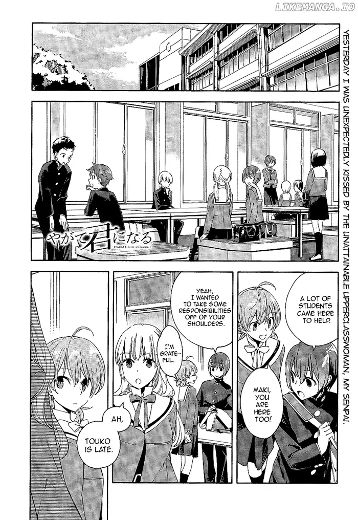Bloom Into You - Chapter 3 - Page 1