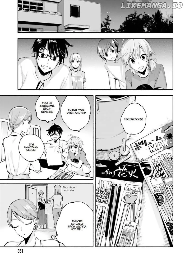 Bloom Into You - Chapter 21 - Page 13