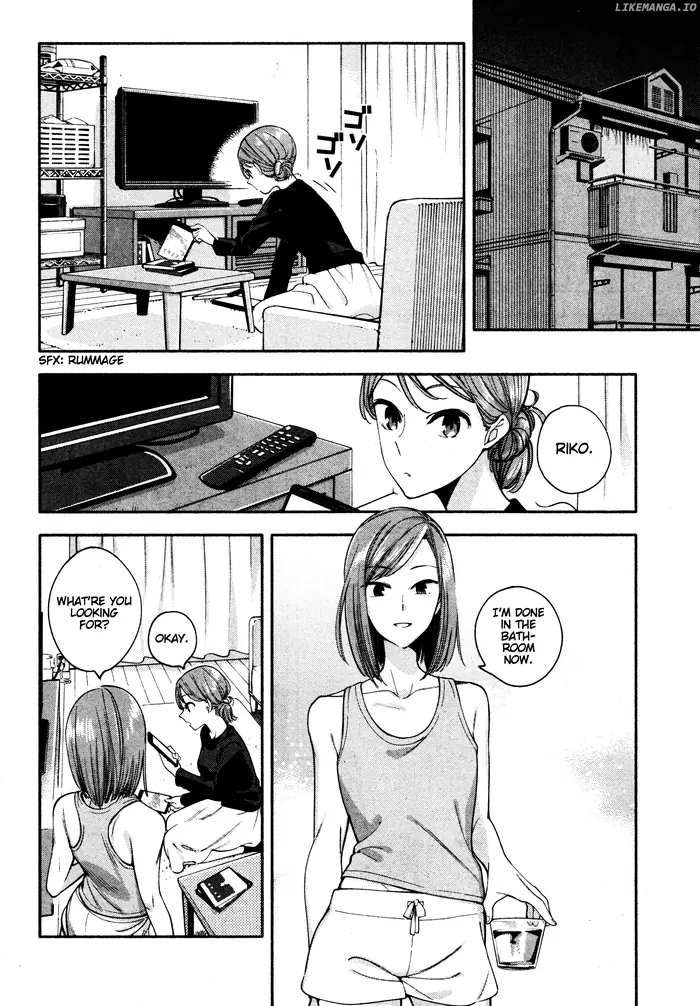 Bloom Into You - Chapter 11 - Page 24