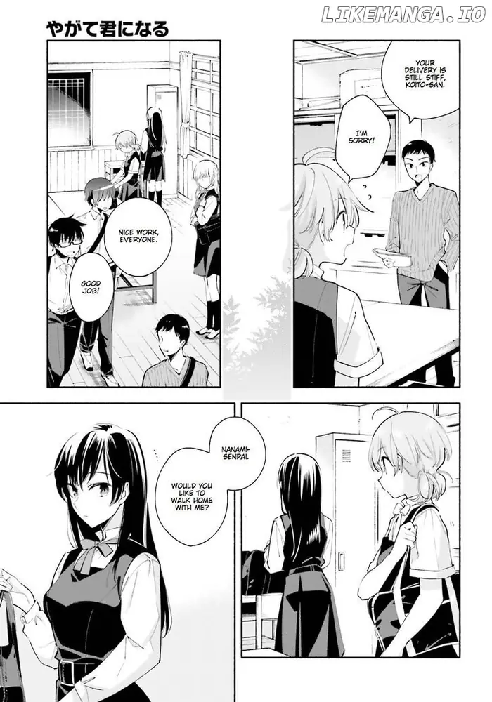 Bloom Into You - Chapter 27 - Page 7
