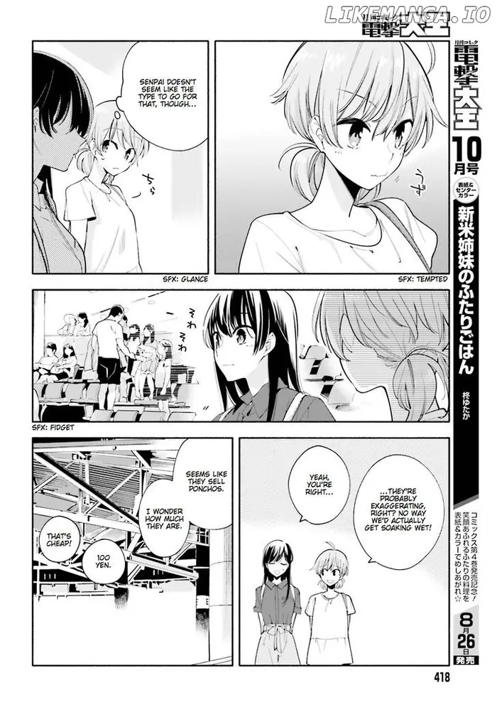 Bloom Into You - Chapter 24 - Page 8