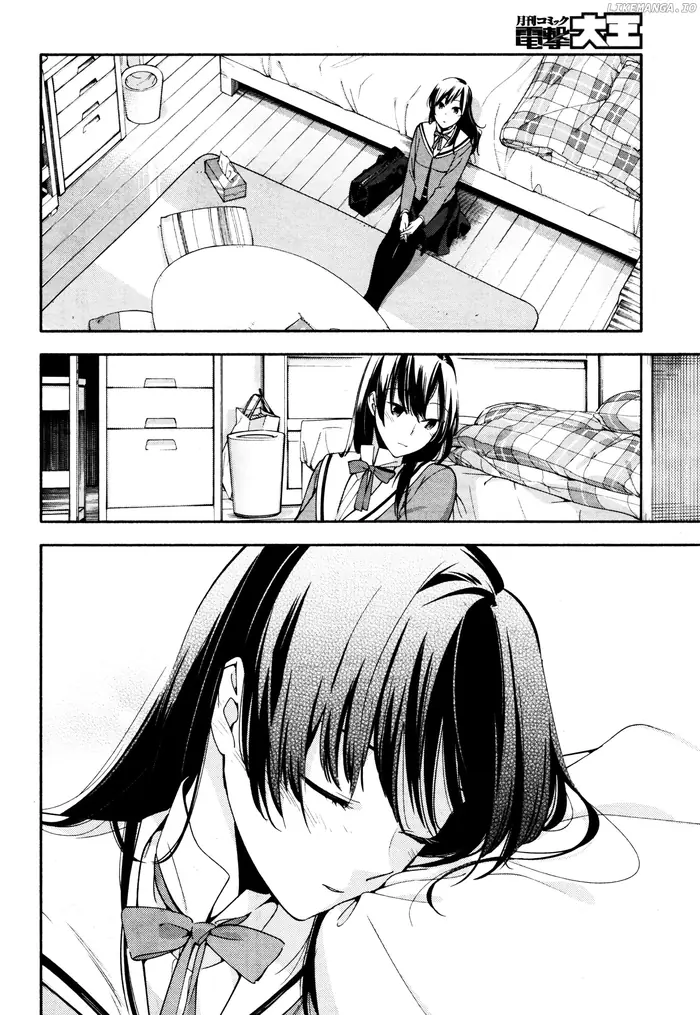 Bloom Into You - Chapter 9 - Page 6