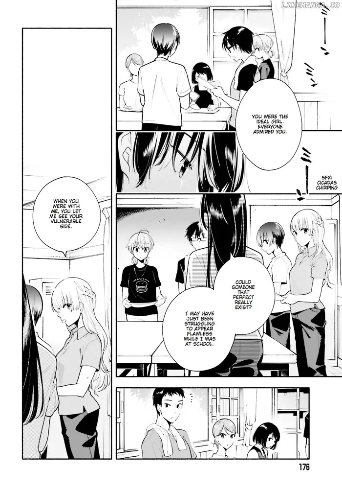 Bloom Into You - Chapter 22 - Page 6