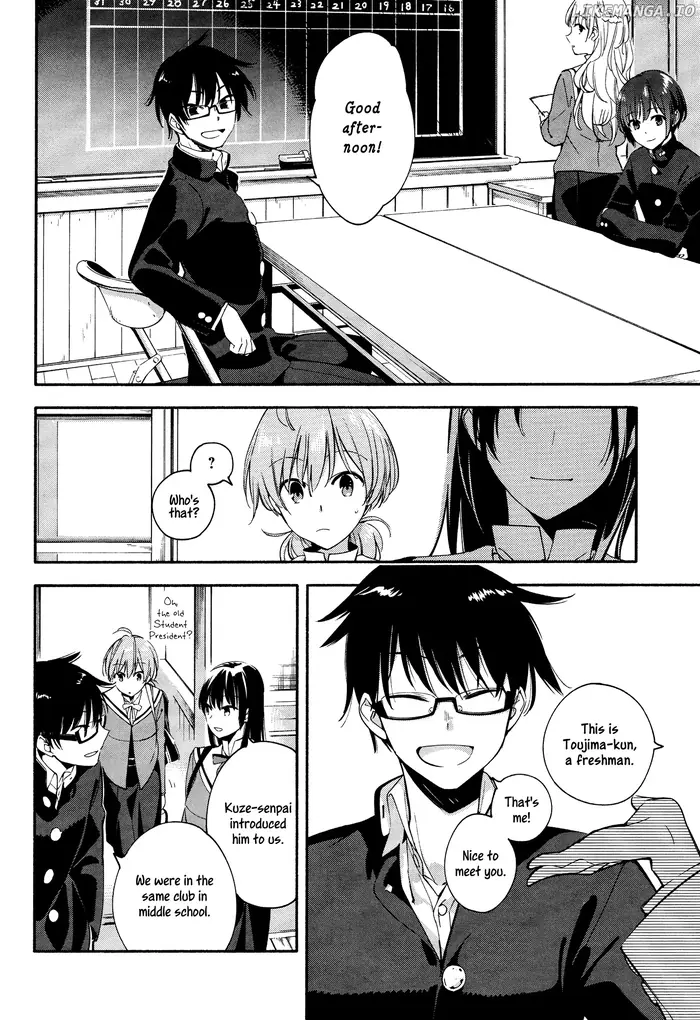 Bloom Into You - Chapter 6 - Page 10