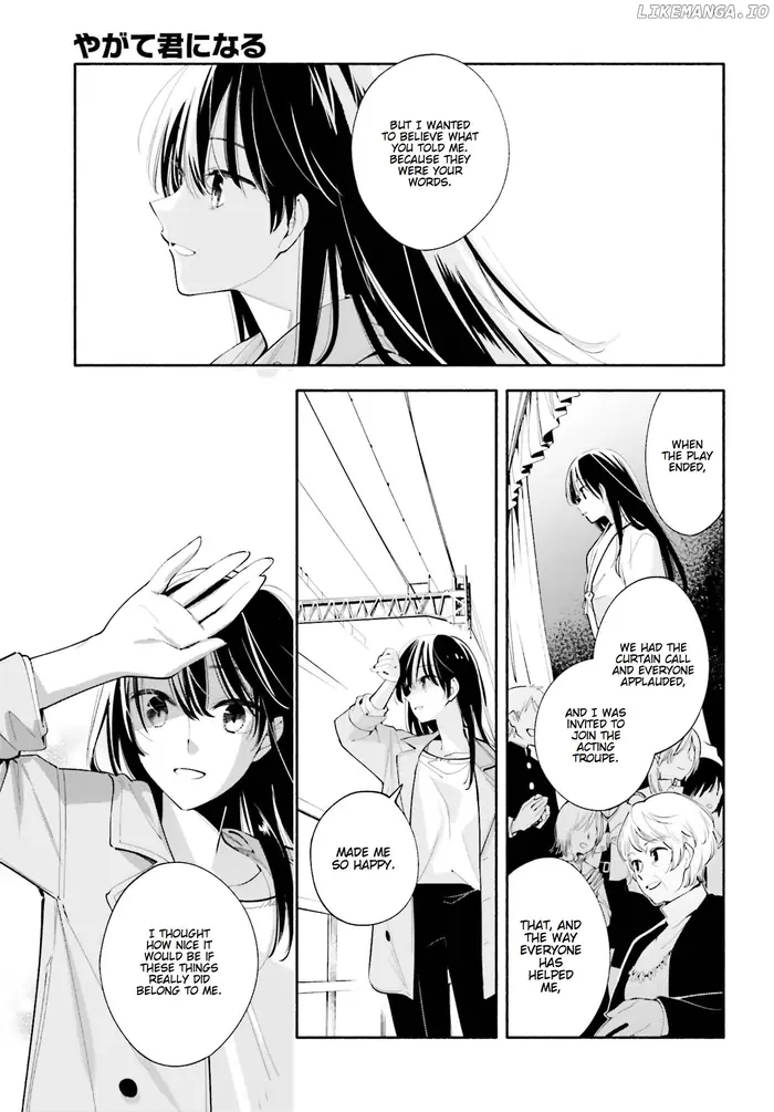Bloom Into You - Chapter 32 - Page 15