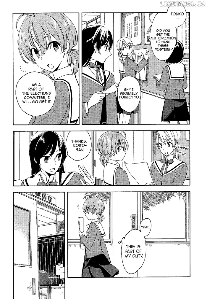 Bloom Into You - Chapter 3 - Page 9