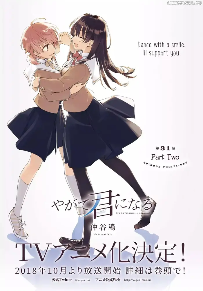 Bloom Into You - Chapter 31 - Page 2