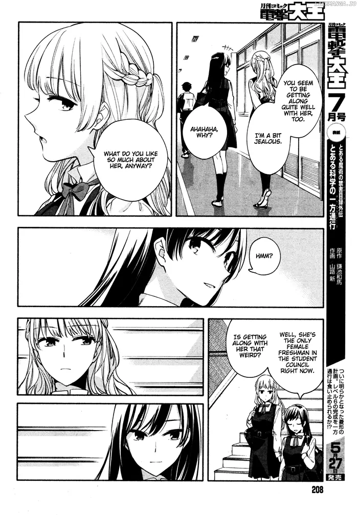 Bloom Into You - Chapter 11 - Page 8
