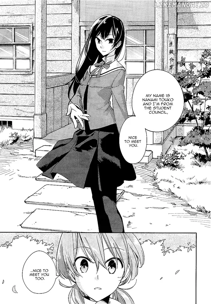 Bloom Into You - Chapter 1 - Page 12