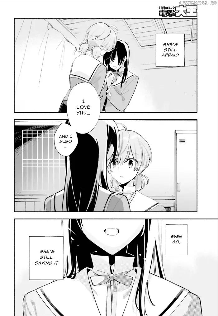 Bloom Into You - Chapter 40 - Page 21