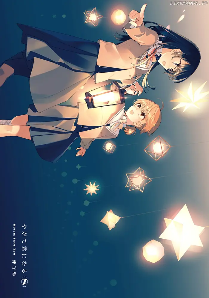 Bloom Into You - Chapter 45.5 - Page 2