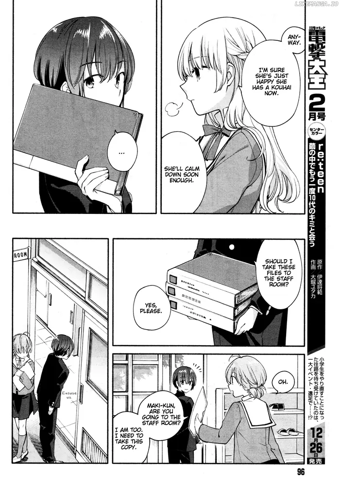 Bloom Into You - Chapter 7 - Page 14