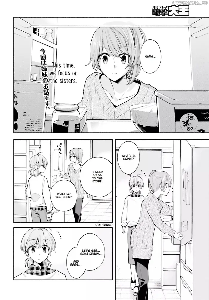 Bloom Into You - Chapter 33 - Page 2