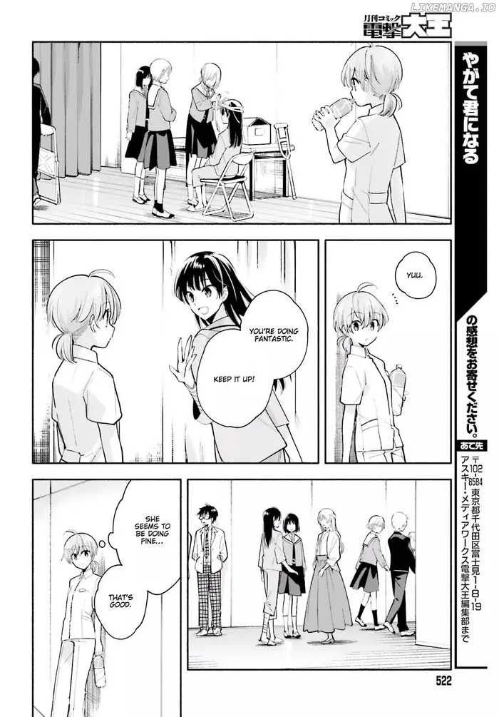 Bloom Into You - Chapter 30 - Page 40