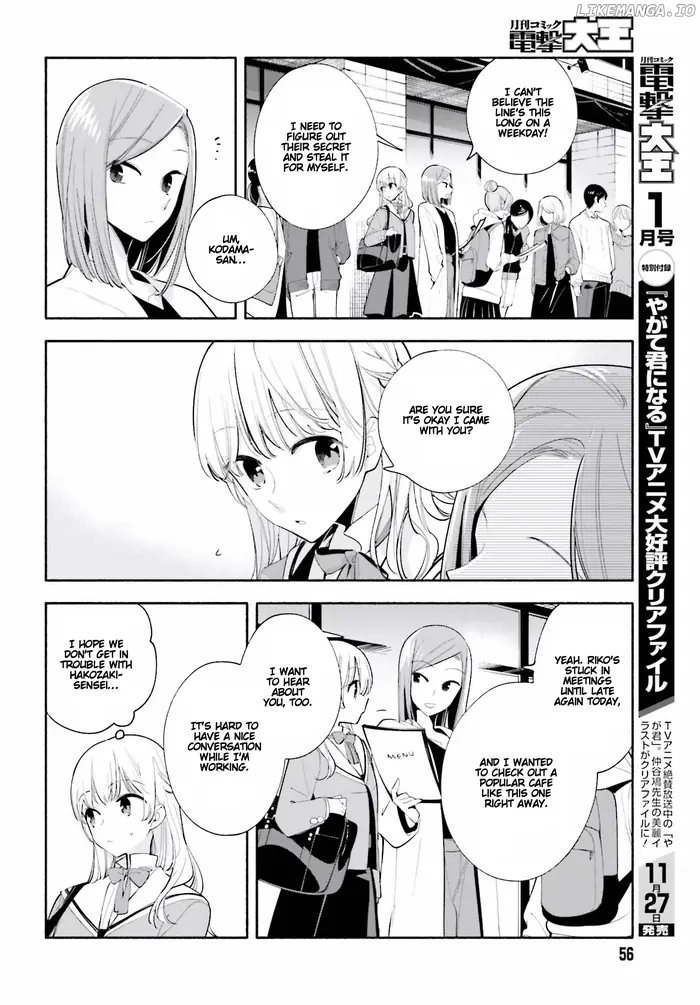 Bloom Into You - Chapter 36 - Page 10