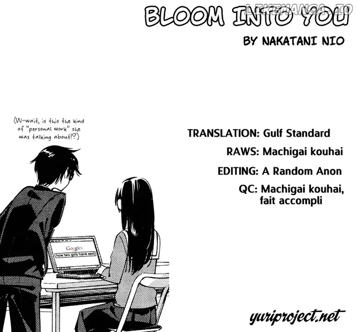 Bloom Into You - Chapter 6 - Page 31