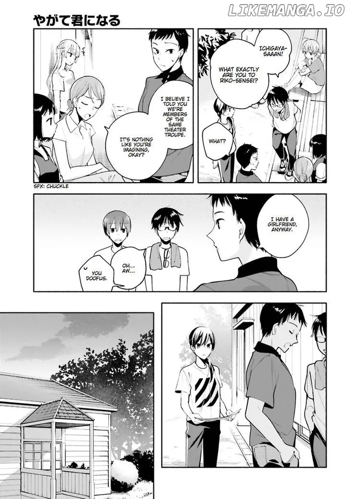 Bloom Into You - Chapter 21 - Page 7