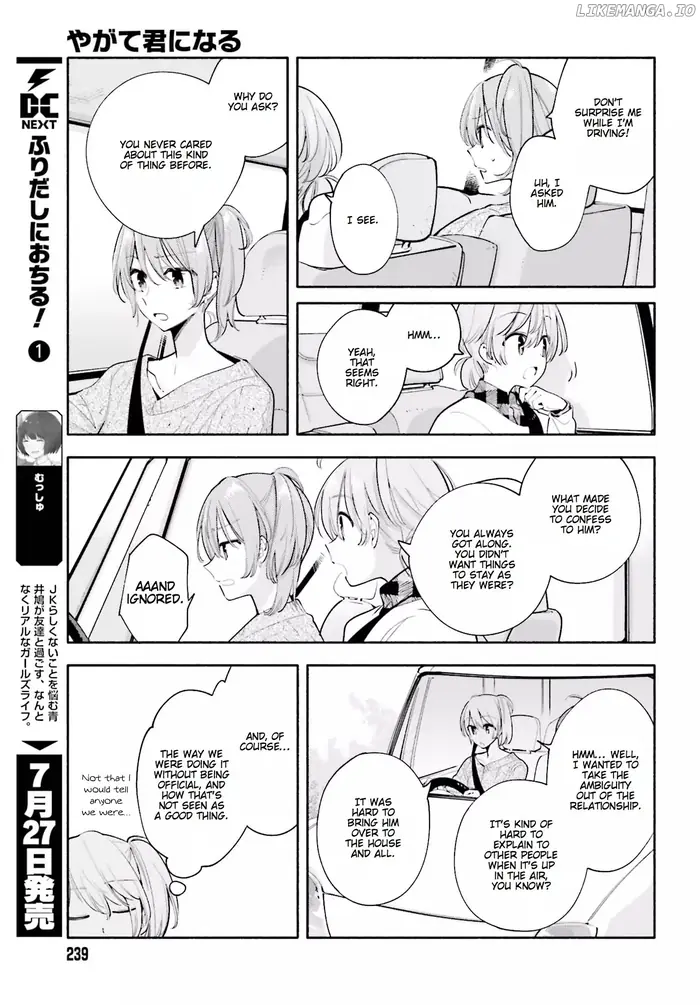 Bloom Into You - Chapter 33 - Page 5