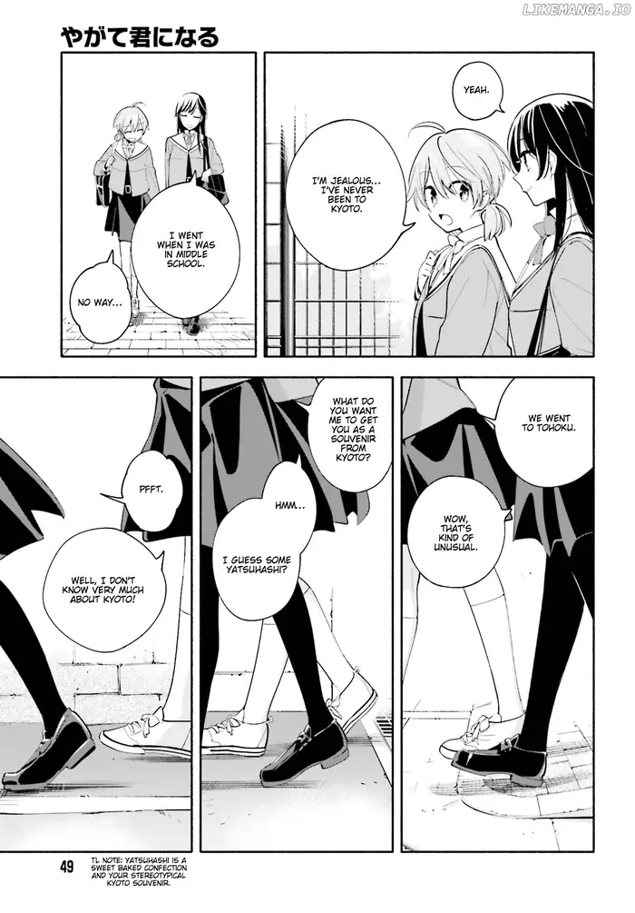 Bloom Into You - Chapter 34 - Page 8