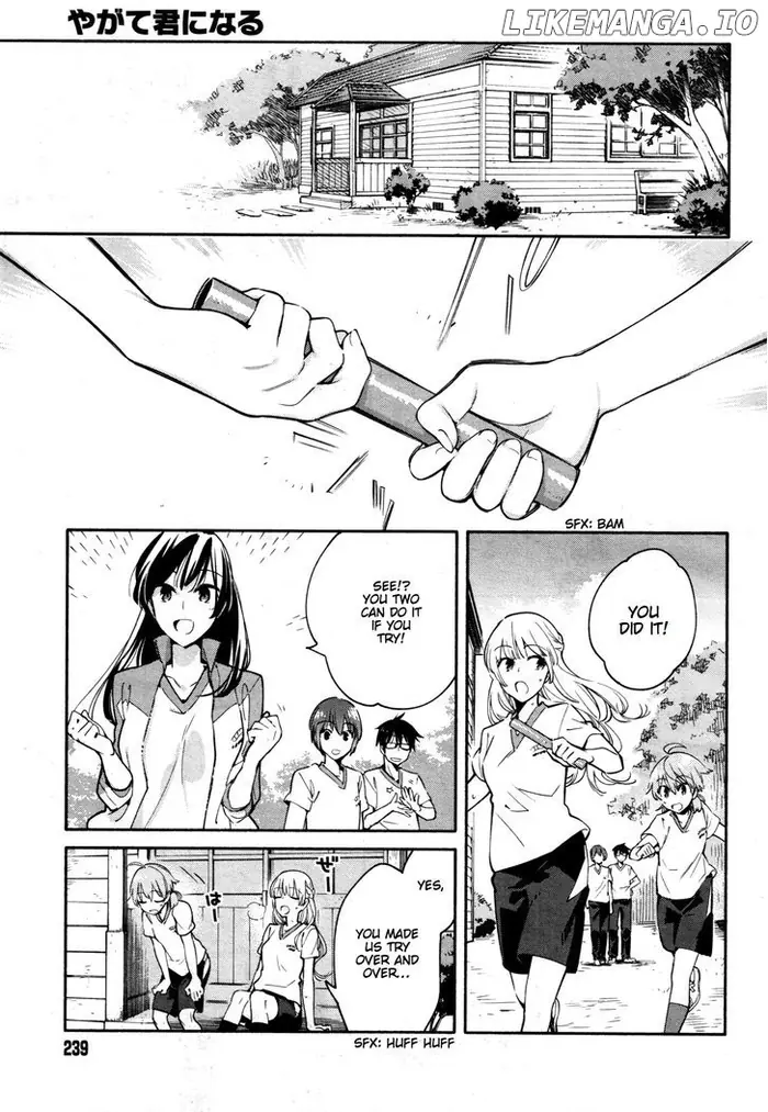 Bloom Into You - Chapter 14 - Page 15