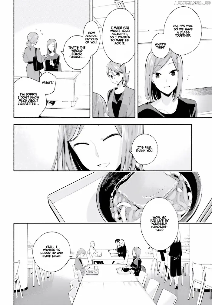 Bloom Into You - Chapter 36.5 - Page 4