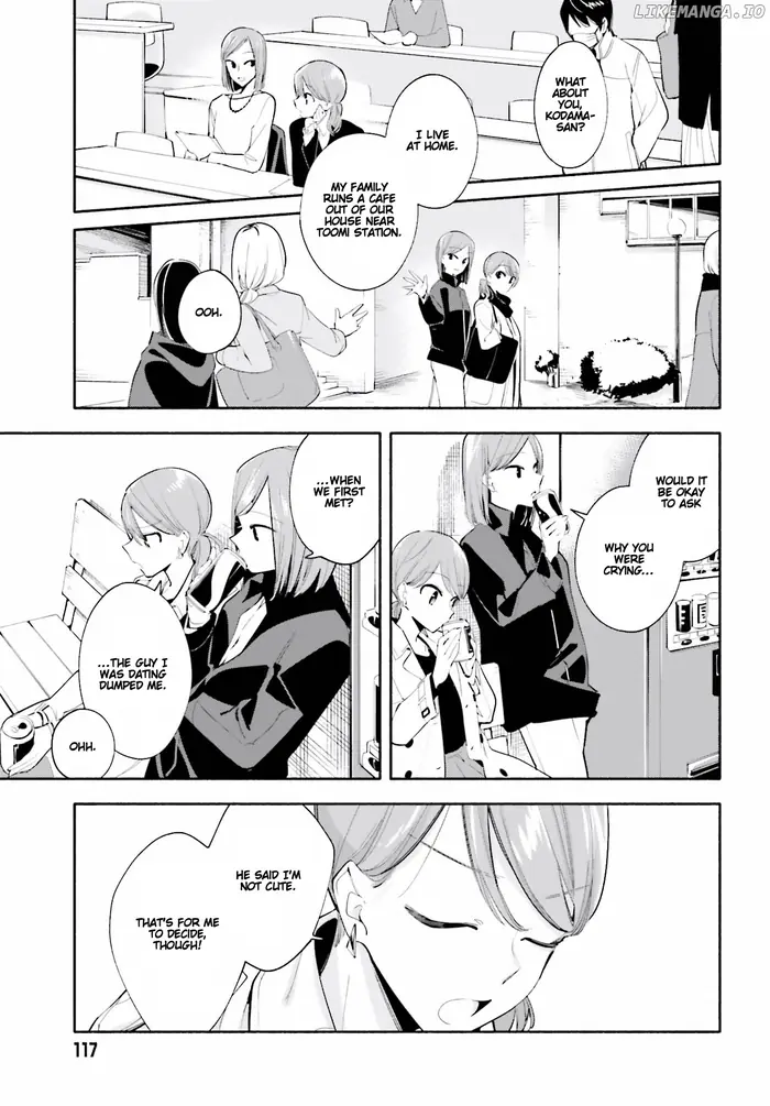 Bloom Into You - Chapter 36.5 - Page 5