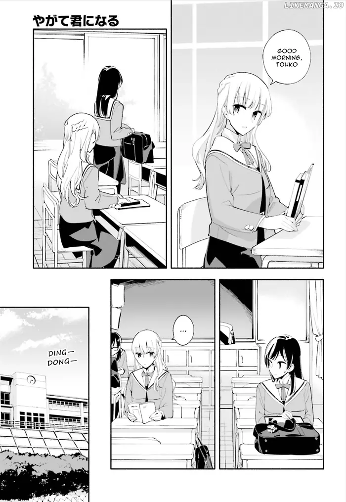 Bloom Into You - Chapter 41 - Page 9