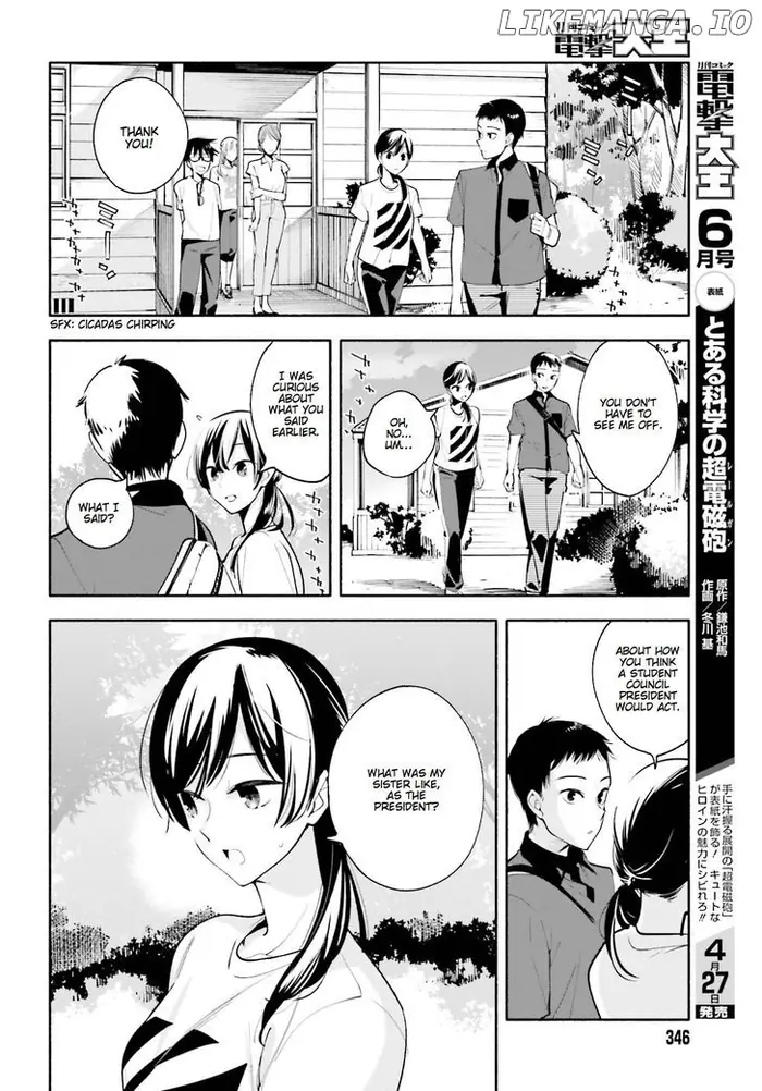 Bloom Into You - Chapter 21 - Page 8
