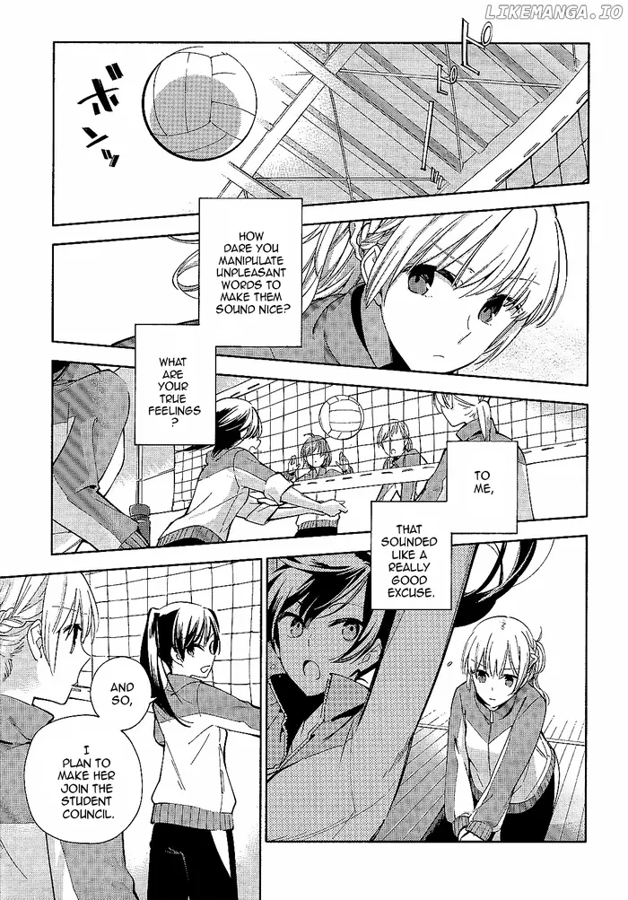 Bloom Into You - Chapter 2 - Page 17
