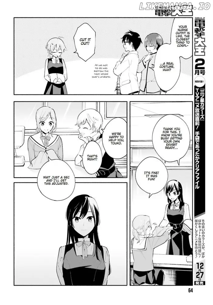 Bloom Into You - Chapter 28 - Page 6