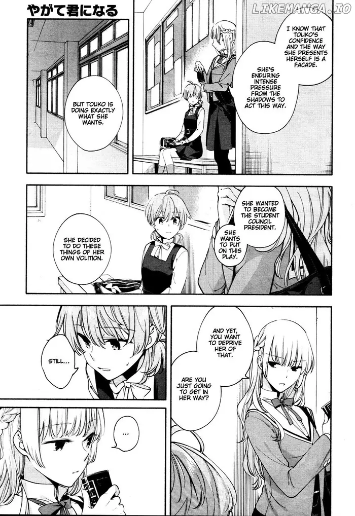 Bloom Into You - Chapter 10 - Page 11
