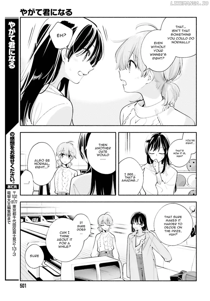 Bloom Into You - Chapter 42 - Page 7