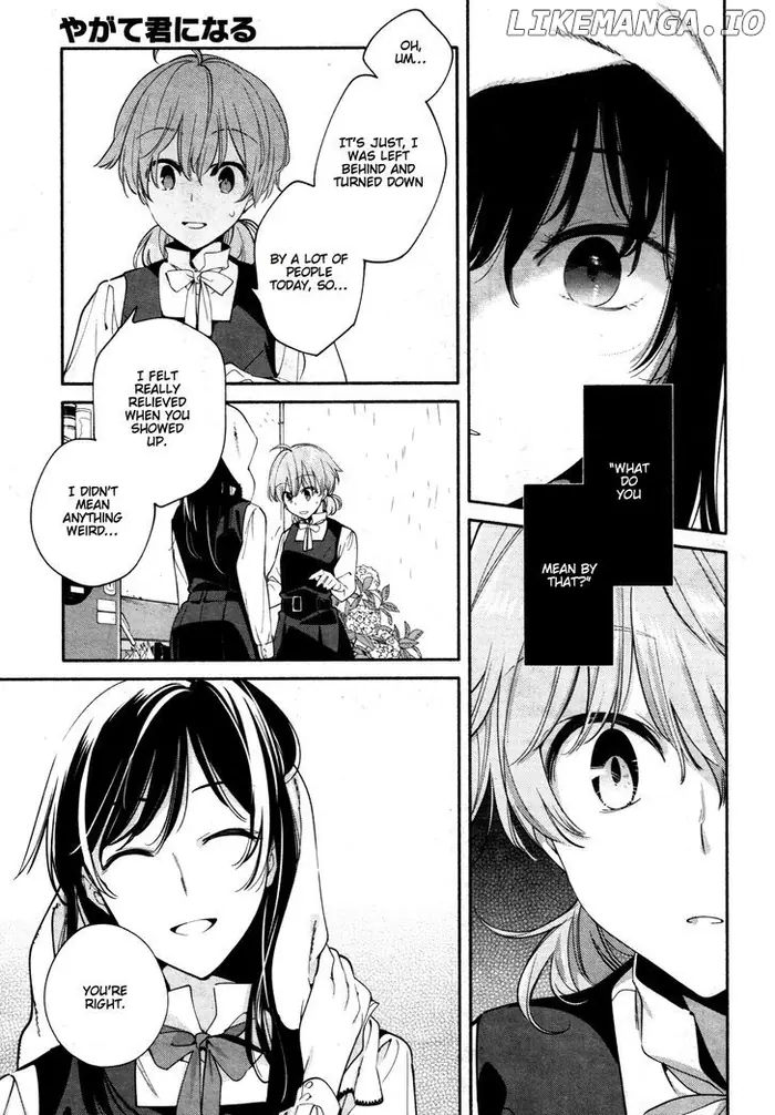 Bloom Into You - Chapter 13 - Page 23