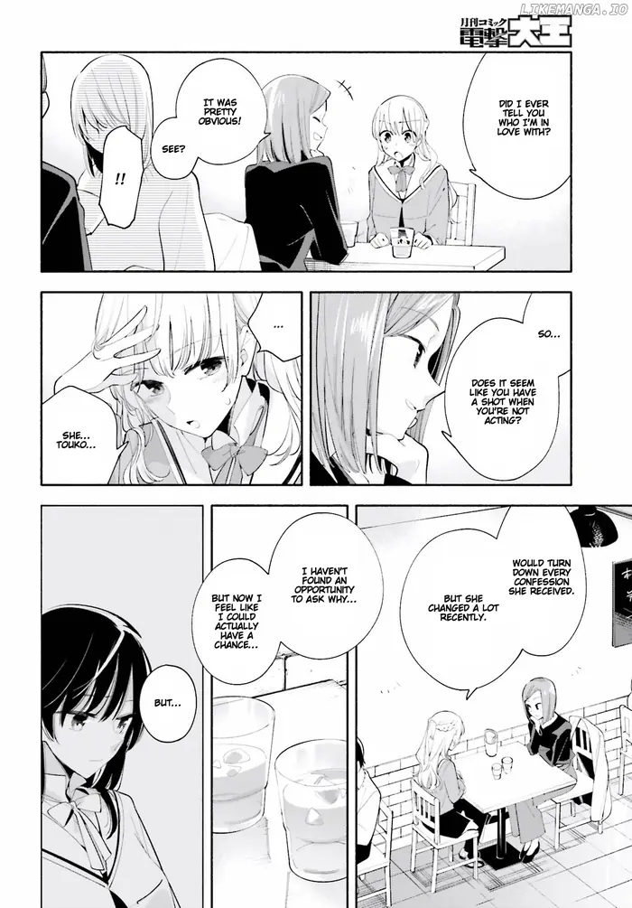 Bloom Into You - Chapter 36 - Page 12