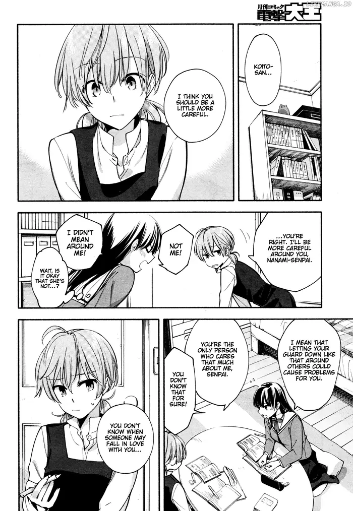 Bloom Into You - Chapter 9 - Page 16