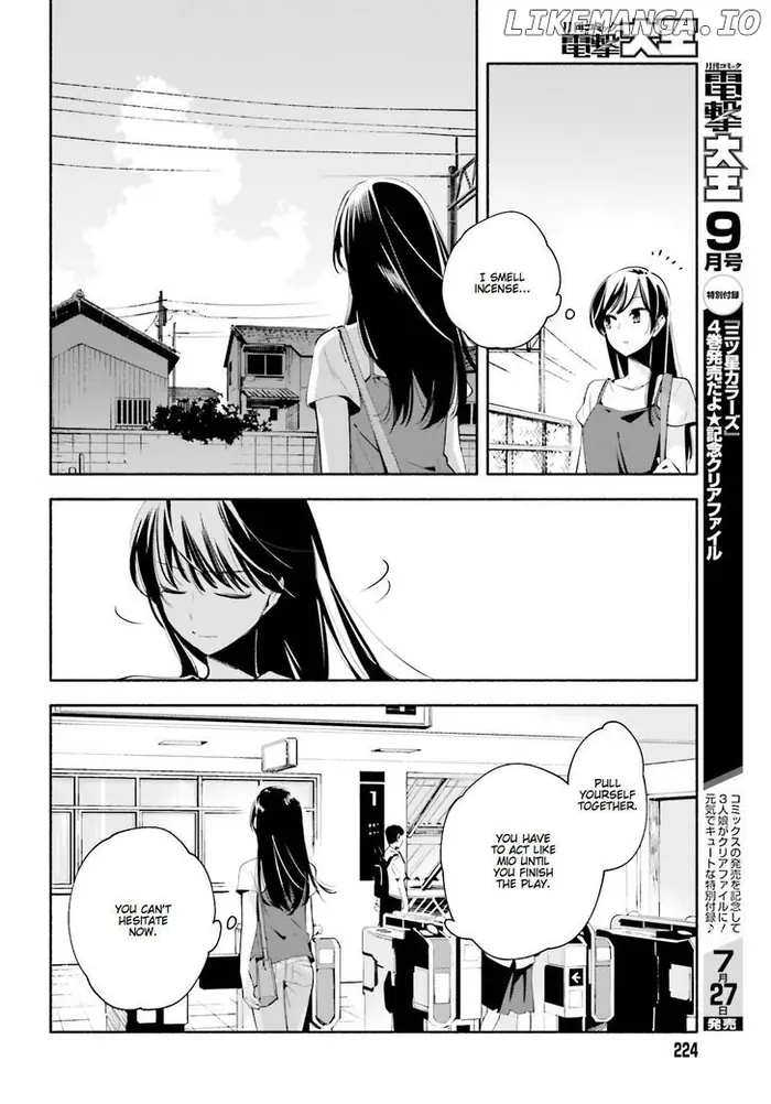 Bloom Into You - Chapter 23 - Page 20