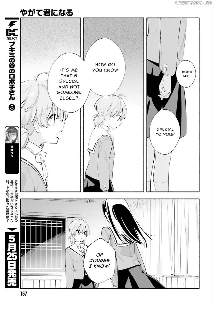 Bloom Into You - Chapter 40 - Page 18