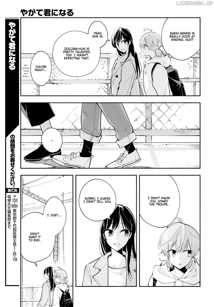 Bloom Into You - Chapter 32 - Page 13