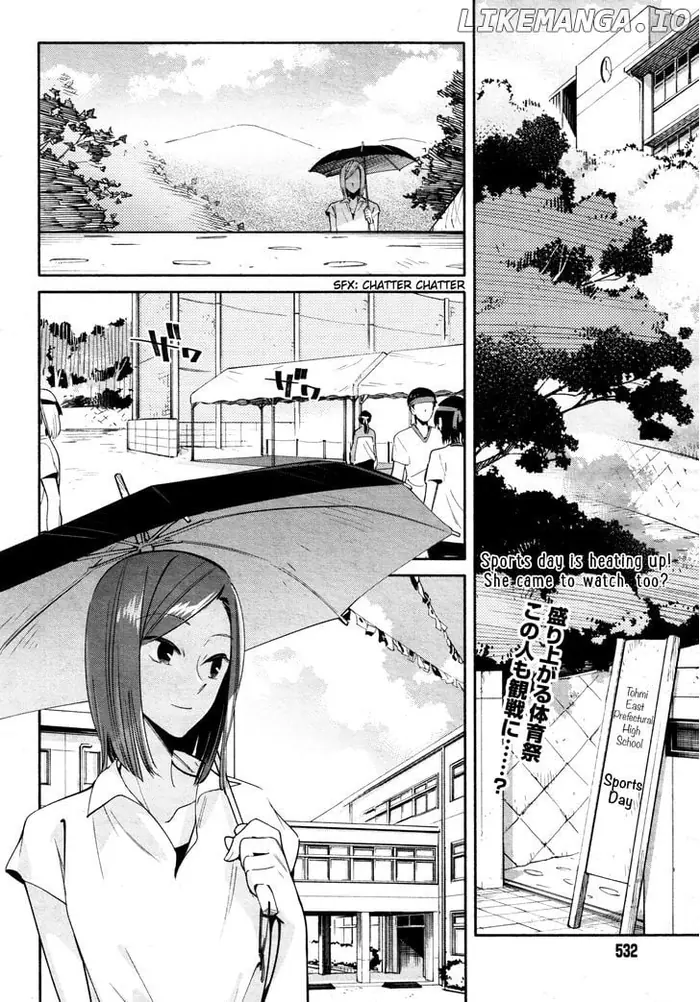 Bloom Into You - Chapter 16 - Page 2