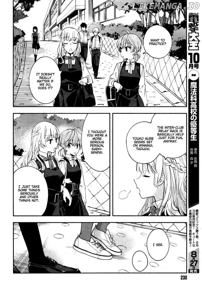 Bloom Into You - Chapter 14 - Page 6