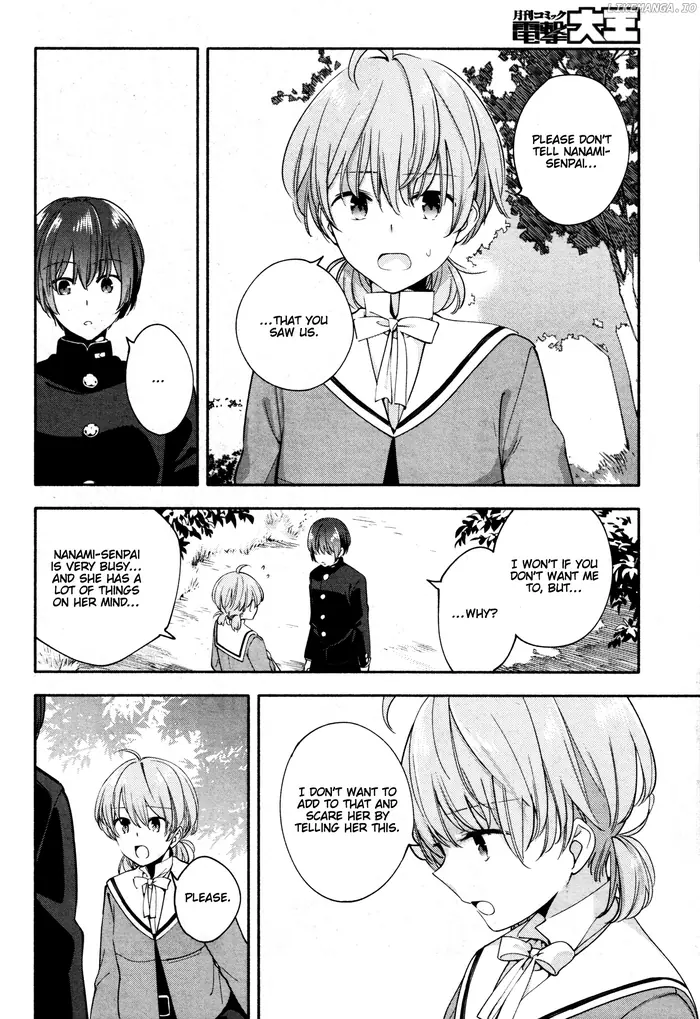 Bloom Into You - Chapter 7 - Page 20