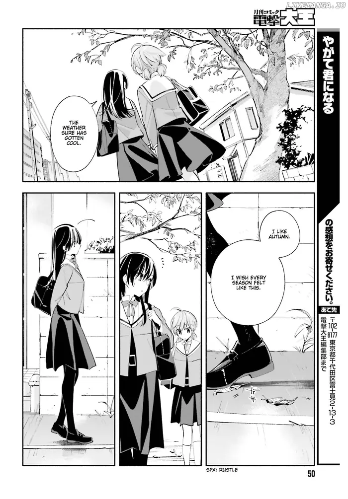 Bloom Into You - Chapter 34 - Page 9