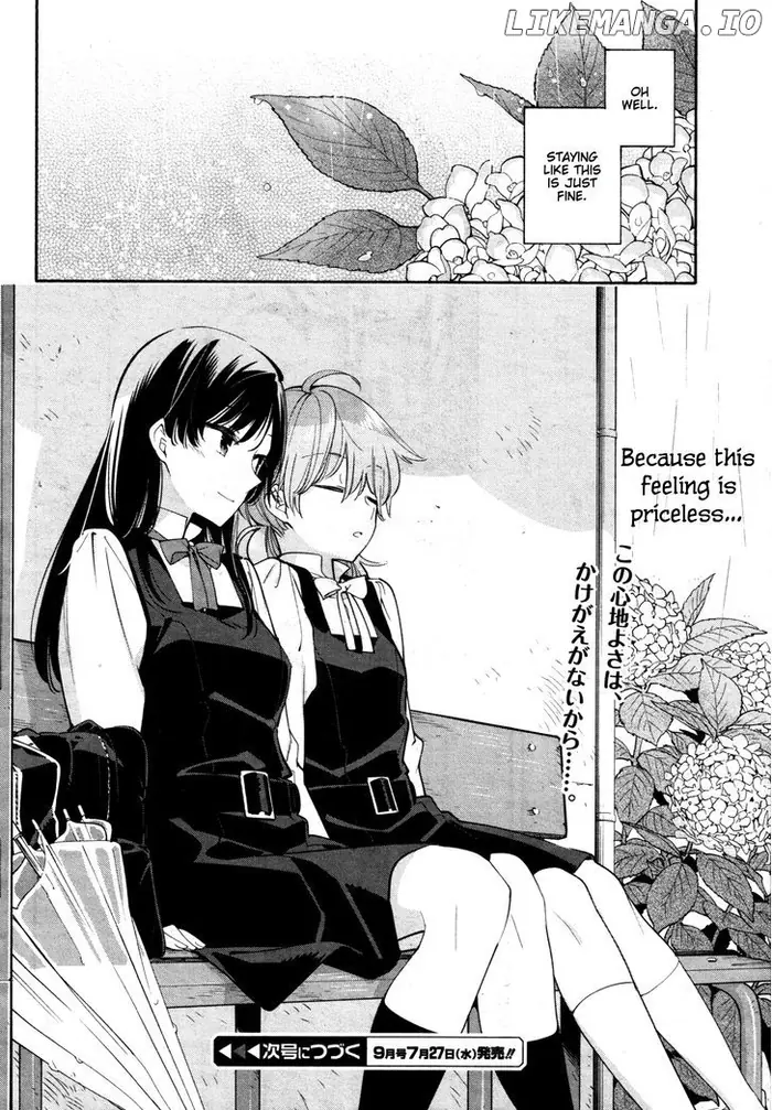 Bloom Into You - Chapter 13 - Page 26