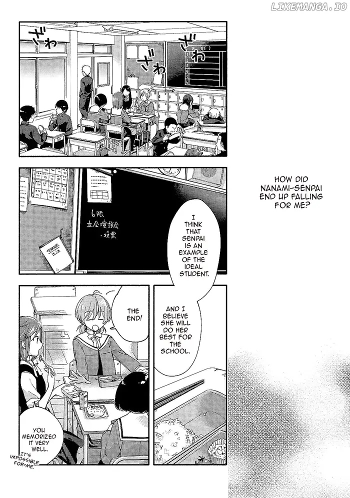 Bloom Into You - Chapter 5 - Page 2
