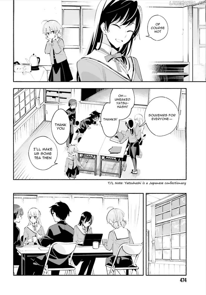 Bloom Into You - Chapter 41 - Page 16