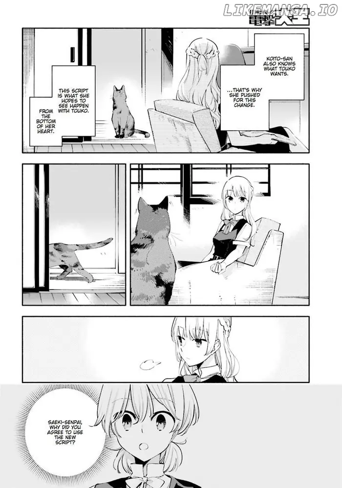 Bloom Into You - Chapter 26 - Page 18